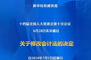 哈利伯顿单场至少30分15助且0失误 史上第5人&哈登老詹保罗曾做到